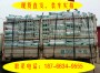 南京聚丙烯网状纤维2022欢迎访问##聚丙烯网状纤维供应商售卖##上市