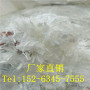 歡迎訪問##廣西柳州聚丙烯短纖維的價格##實業集團