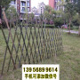 珠海竹籬笆pvc護欄邯鄲魏縣竹圍欄塑料花園圍欄