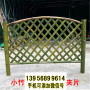 廣西柳州柳北竹籬笆花池圍擋朝陽竹圍欄庭院柵欄