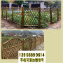 梅州竹籬笆pvc護欄內江威遠竹圍欄塑料籬笆