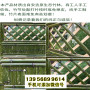 鄄城竹籬笆廠家直銷碳化木圍欄桂林市恭城竹圍欄防腐碳化護欄