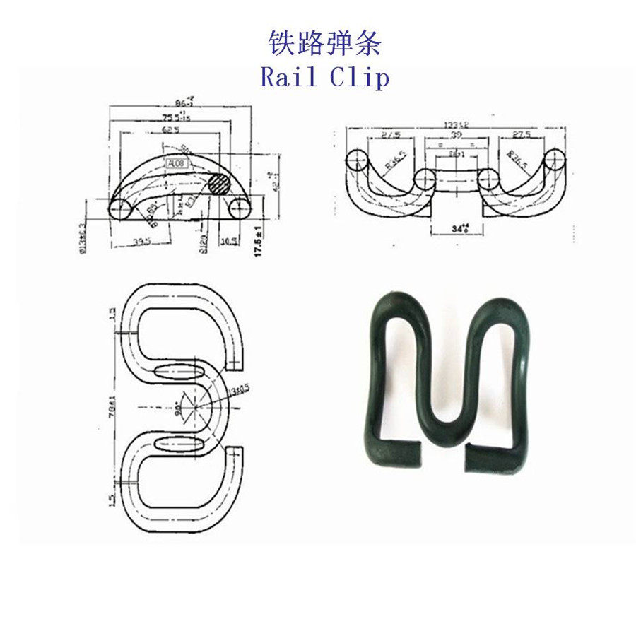 大庆W14型弹条扣件工厂