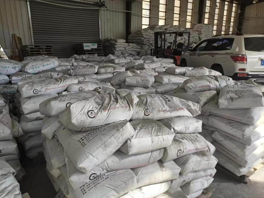 产品推送西藏林芝地区工布江达县超细硅酸盐水泥2024新+排名一览！