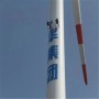 三江侗族自治縣風力發電機塔筒補漆公司［捷足先登］創型企業