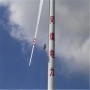 迪慶風力發電機塔筒噴字公司［十全十美］熱薦