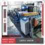 GMW3032M-ST-S CR180IF寶鋼.CR180IF材料預防生銹措施.