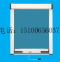 黑龍江齊齊哈爾富裕折疊紗窗工程有限公司 歡迎您折疊紗窗工程