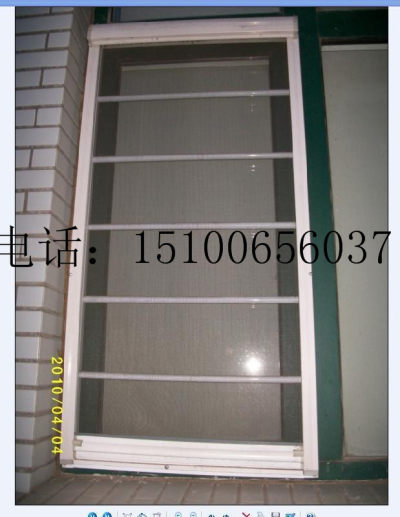 2024客户至上#河北沧州泊头折叠纱窗工程
