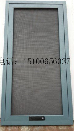 2024|欢迎来电#贵州毕节金沙折叠纱窗工程