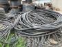 南川低壓電纜回收報廢電纜回收價格