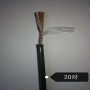 天聯HYA-200對1.0管道大對數電纜價格