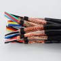 天聯銅網屏蔽銅芯電纜KVVP-2*1.0價格2022已更新##公司