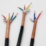 天聯計算機銅芯電纜KVVP-7*1.0價格2023已更新##有限公司