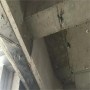 尚志市_地鐵隧道加固粘鋼板膠##批發銷售
