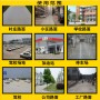 歡迎訪問##葫蘆島市混凝土地面起砂破損修補料_行業推薦