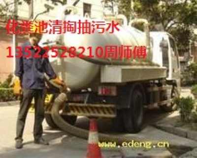 闻:密云县新城子排污管道疏通清洗施工 效果好