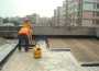 北京东城区楼顶防水补漏施工队