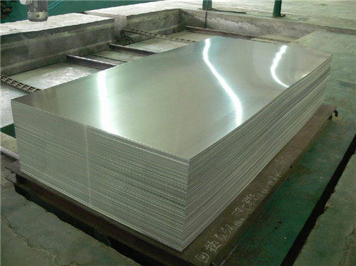 中山市鋁板多少錢一噸鋁板合金鋁板批發商