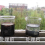 安徽蚌埠飲用水級聚合氯化鋁廢水凈化&實業股份