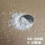 生產惠州惠城區噴砂石英砂--歡迎您-5秒前已更新