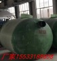 北京玻璃鋼7噸養豬廠化糞池產品制作