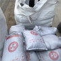 歡迎##衢州防護鉛板硫酸鋇板##集團廠家