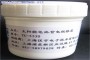 江蘇常州#醋酸銠回收現在市場價格##2022已更新