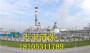 2021歡迎##聊城工業設備清洗#天然氣管道壓縮機清洗#推薦
