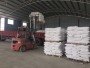 歡迎##唐山橡膠跑道顆粒用輕質碳酸鈣##河北鈣粉廠家