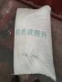 歡迎##錫林郭勒盟紡織壓花用輕鈣##河北鈣粉廠家