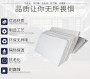|2023创新服务#平昌硅酸盐保温板一立方米多少钱