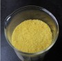 吉林舒蘭鹽基度對聚合氯化鋁的作用歡迎致電