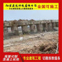 2021歡迎訪問##忻州橋梁拆除切割##集團