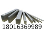 35NiCrMo6圓鋼長年供！支持光譜或第三方機構檢測