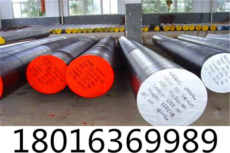 上海30crni2mo16-6大厂材料