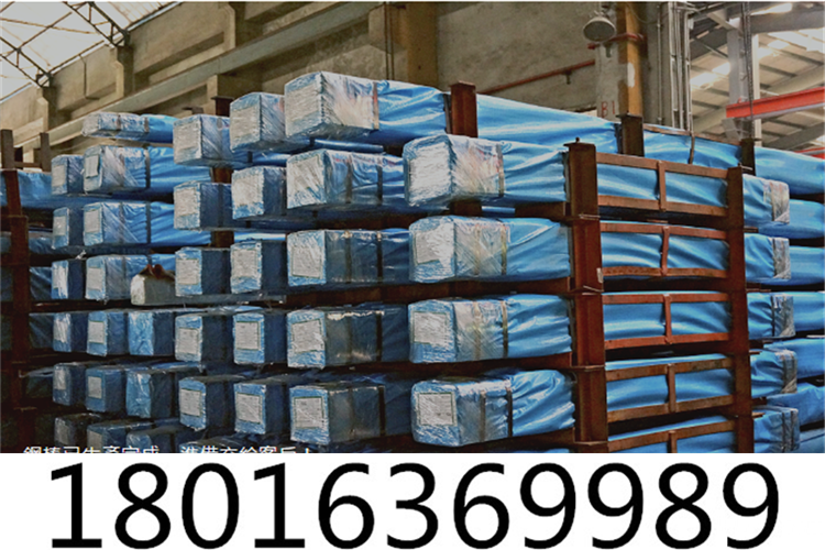 江苏进口1.2344模具钢大厂材料