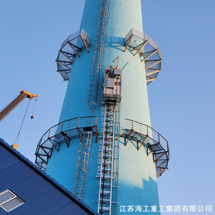烟囱升降电梯质量控制——长葛市制造生产厂商
