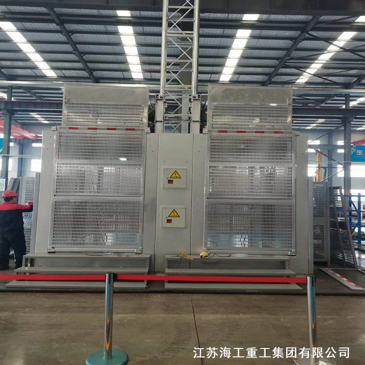 脱硫塔安设载货升降电梯技术规格书热电厂