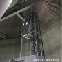 金昌市煙氣CEMS連續排放檢測系統專用升降梯施工廠家\海工集團