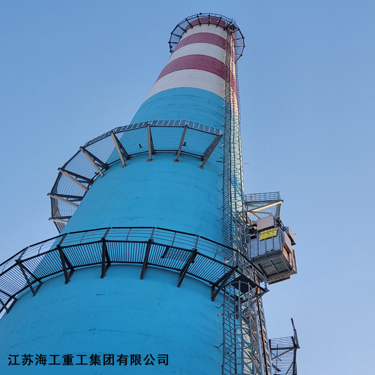 锅炉烟囱升降梯-在丰城化工厂超低排放技改中安全运行