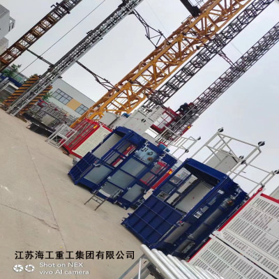 脱硫塔升降机-在新泰热电厂超低排放技改中安全运行