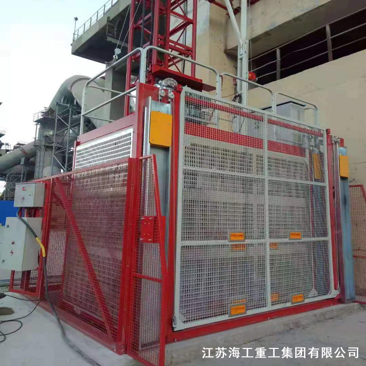 锅炉烟筒升降机-在广安热电厂超低排放技改中安全运行