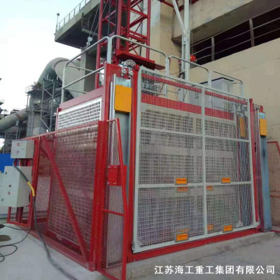 脱硫塔升降梯-在桂林发电厂环境改造中综评优良