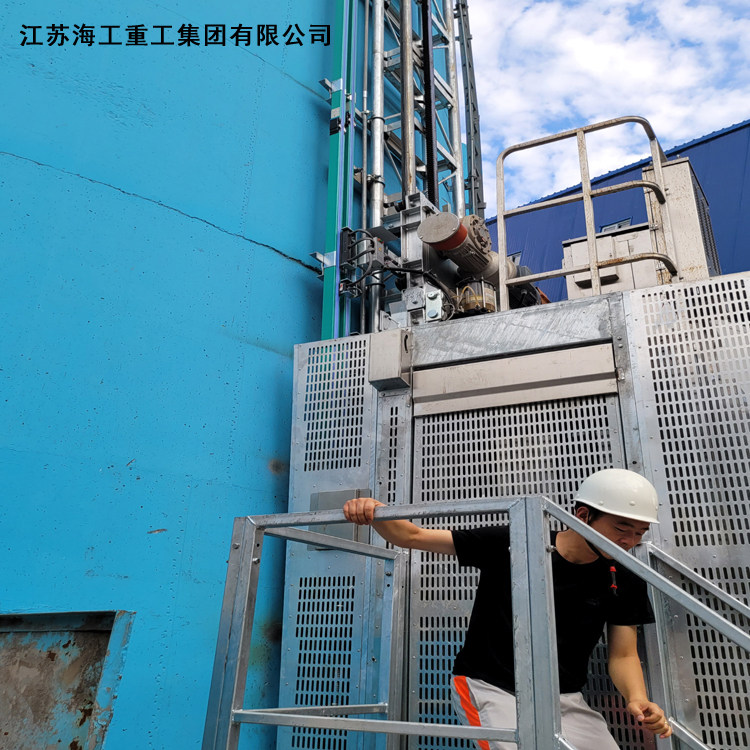 烟筒升降机-在浙江热电厂环境改造中综评优良