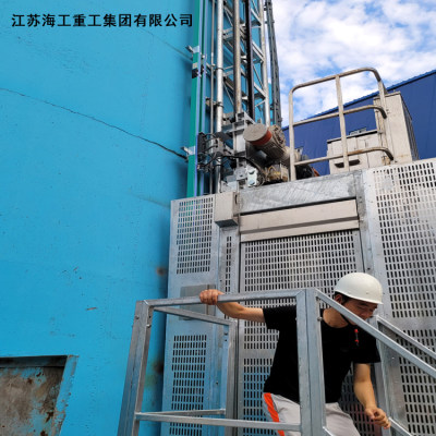 烟囱工业电梯技术要求——环县制造生产厂商