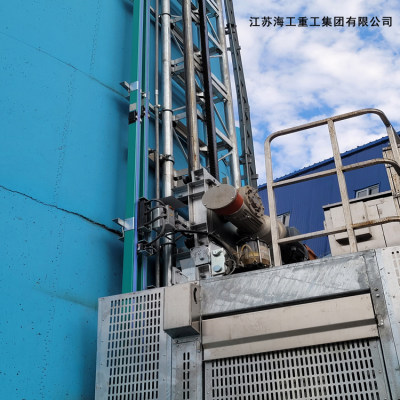 防爆升降机-在绥芬河发电厂环保改造中环评合格
