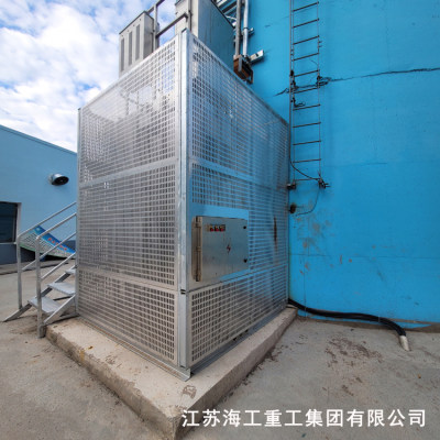 防爆电梯-在应城发电厂超低排放技改中安全运行
