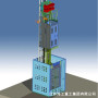 張掖快訊-吸收塔電梯-吸收塔升降機-吸收塔升降梯制造生產廠商