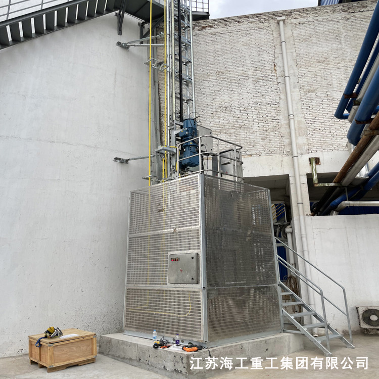 脱硫塔升降梯-在邓州发电厂环境改造中综评优良